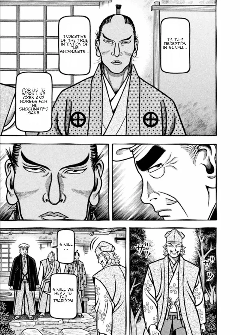 Hyougemono Chapter 194 page 5