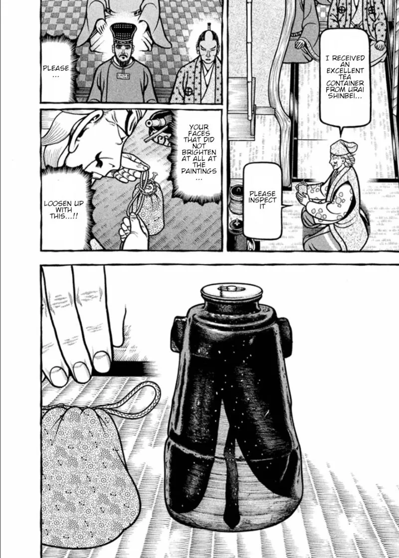 Hyougemono Chapter 194 page 8