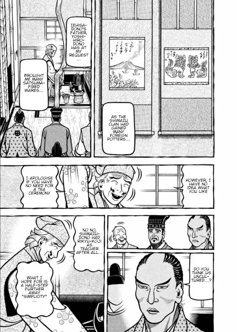 Hyougemono Chapter 194 page 7