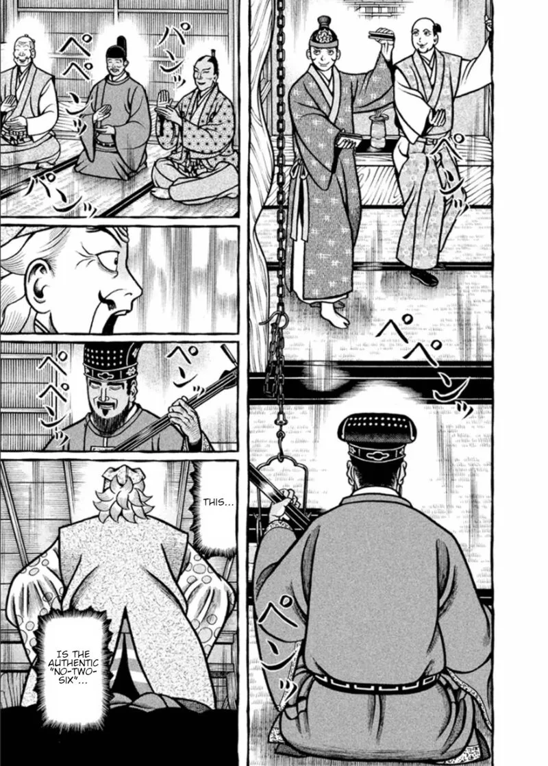 Hyougemono Chapter 194 page 19
