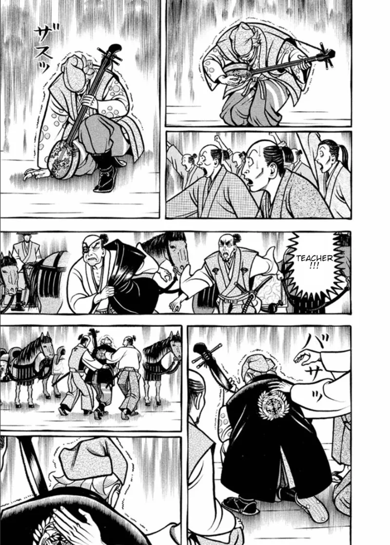 Hyougemono Chapter 195 page 5