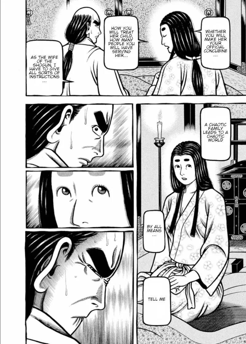 Hyougemono Chapter 195 page 14