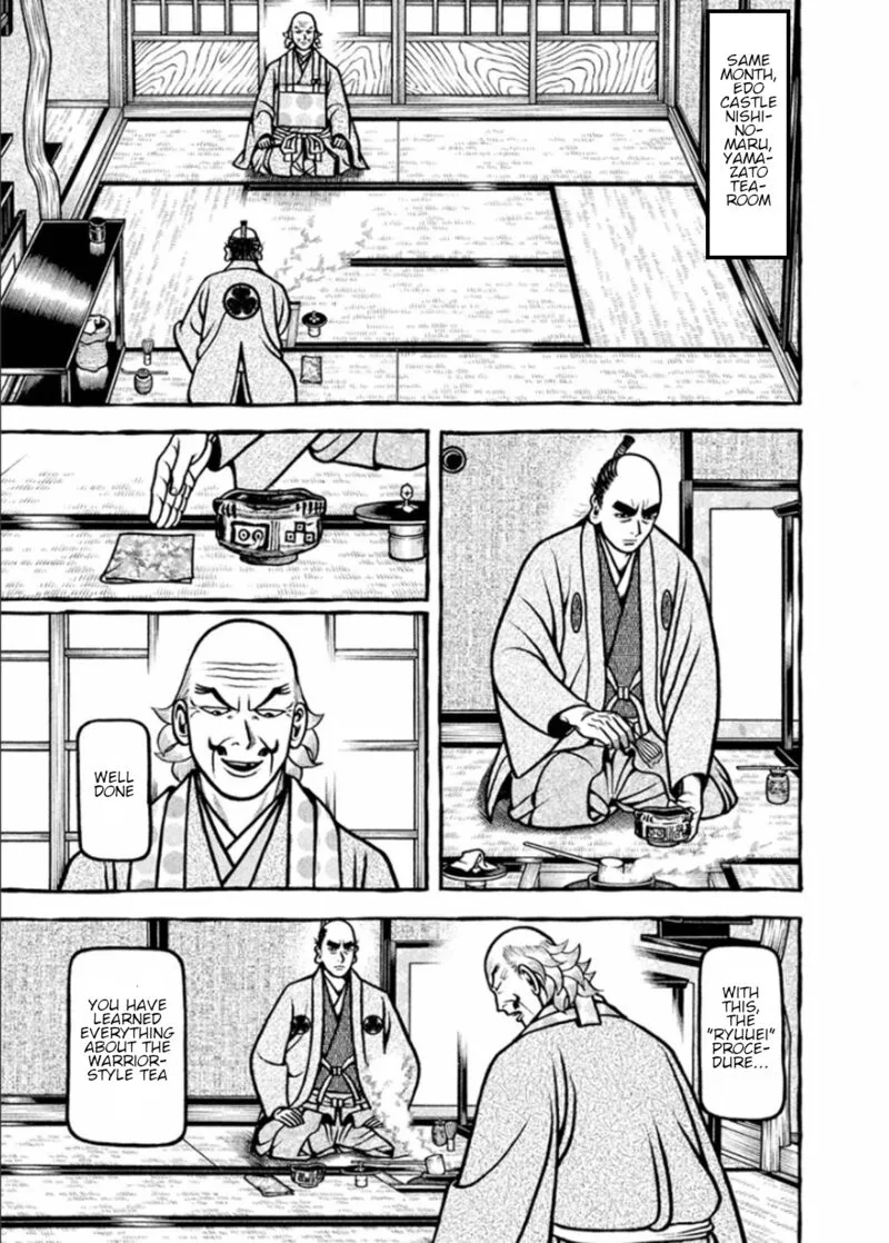 Hyougemono Chapter 195 page 15