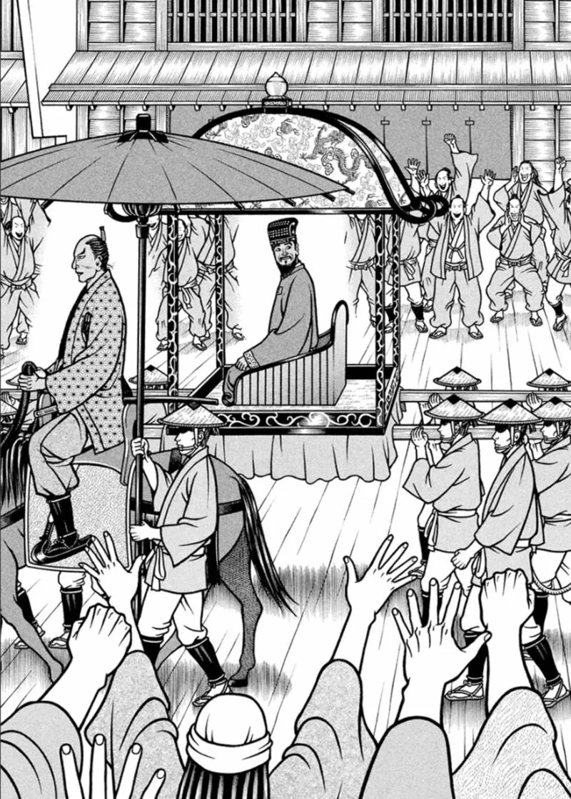 Hyougemono Chapter 195 page 3