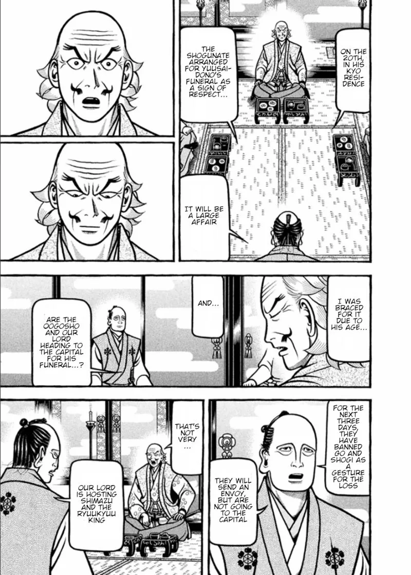 Hyougemono Chapter 195 page 7