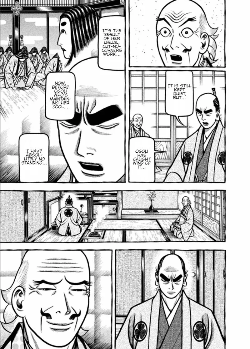 Hyougemono Chapter 195 page 17