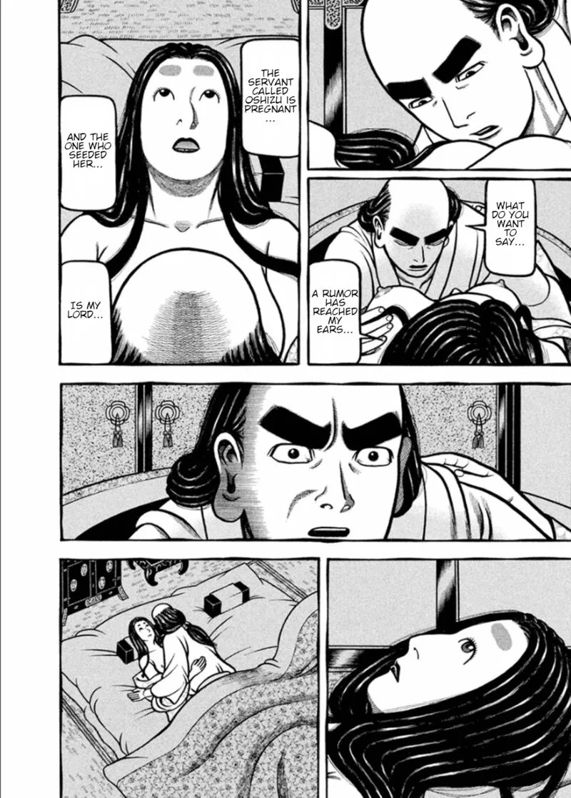 Hyougemono Chapter 195 page 12