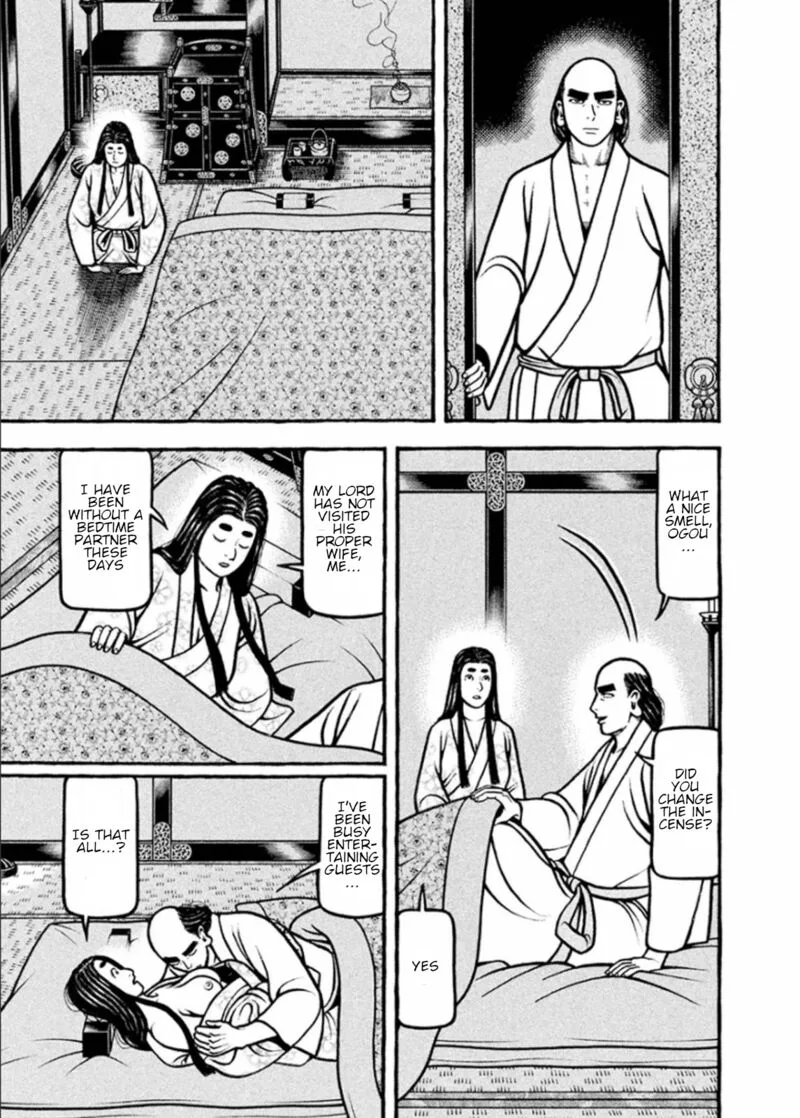Hyougemono Chapter 195 page 11