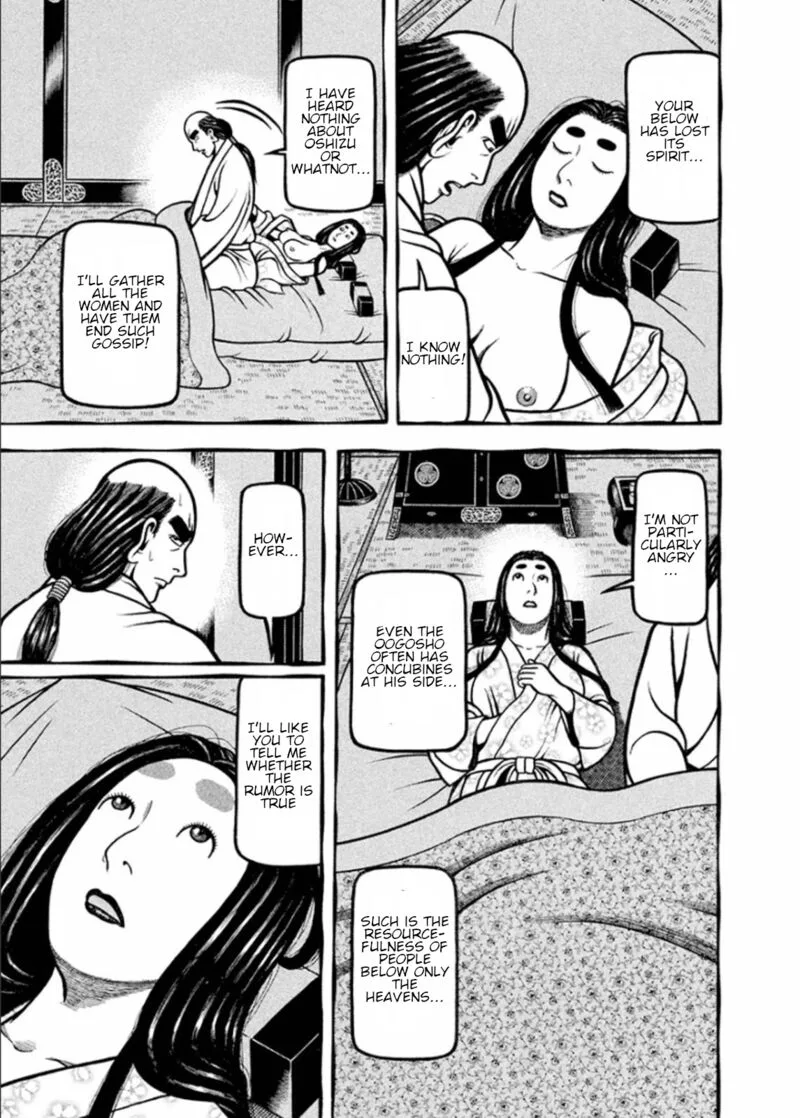 Hyougemono Chapter 195 page 13