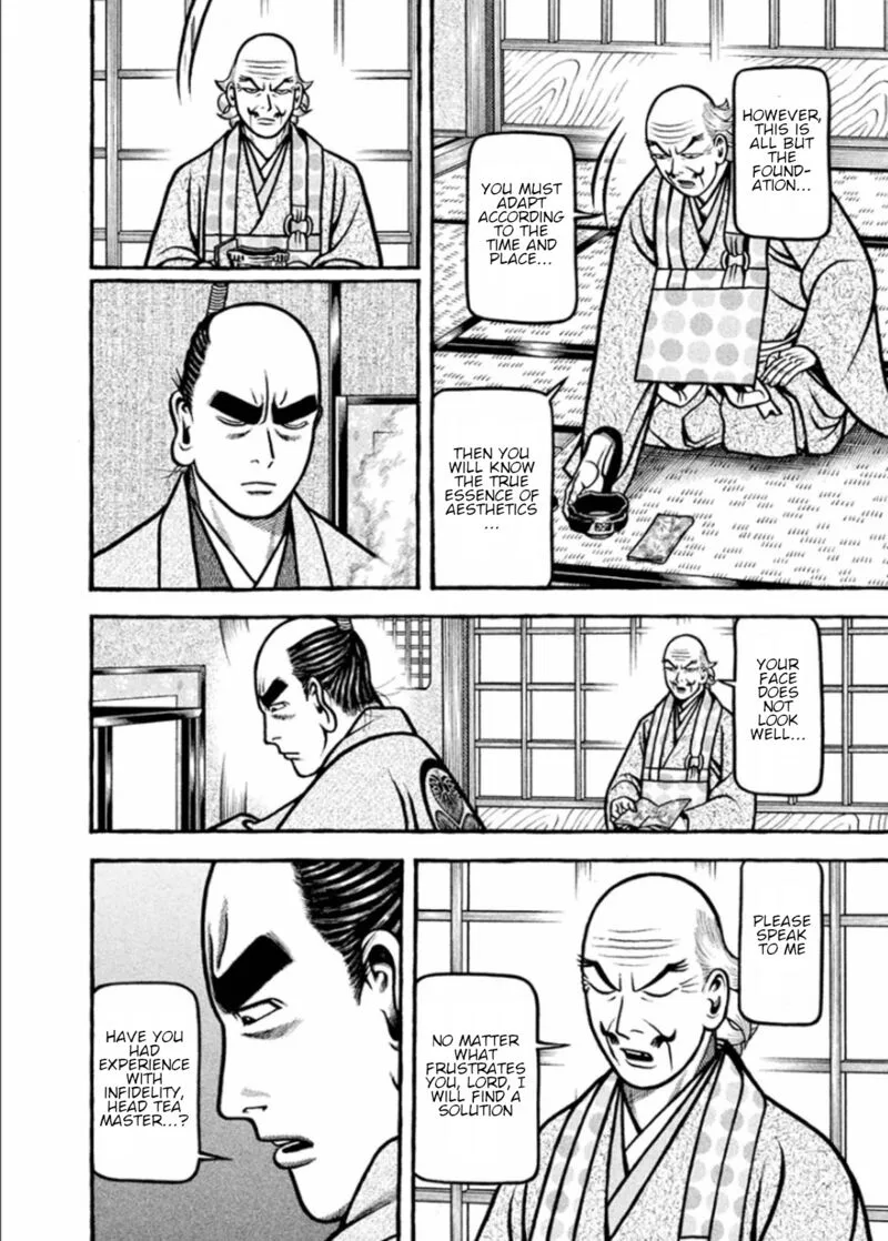 Hyougemono Chapter 195 page 16
