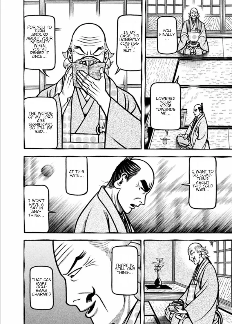 Hyougemono Chapter 195 page 18