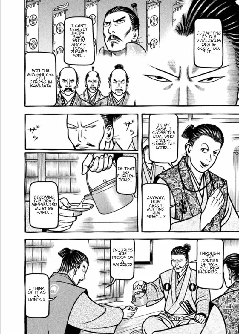 Hyougemono Chapter 196 page 4