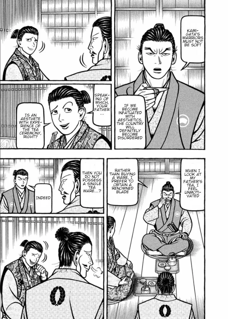 Hyougemono Chapter 196 page 5