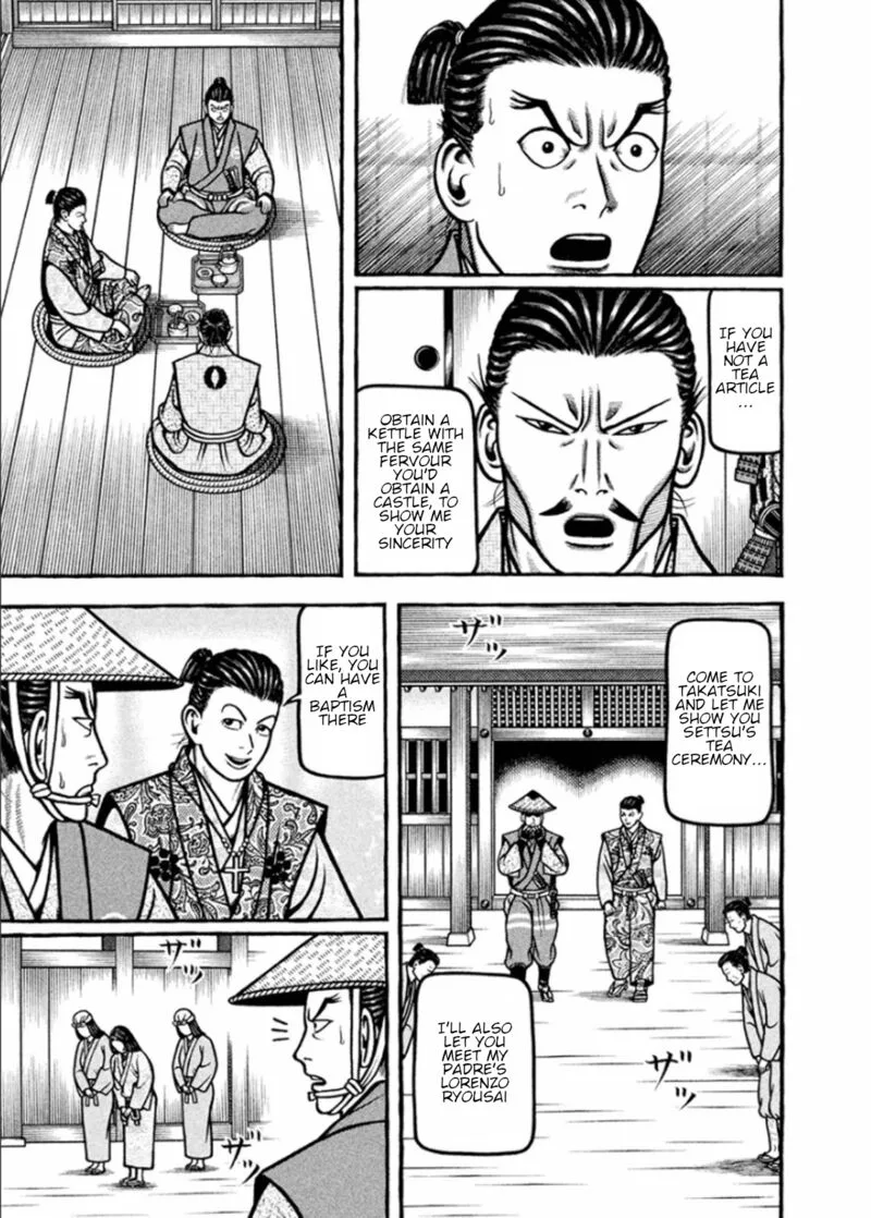 Hyougemono Chapter 196 page 7