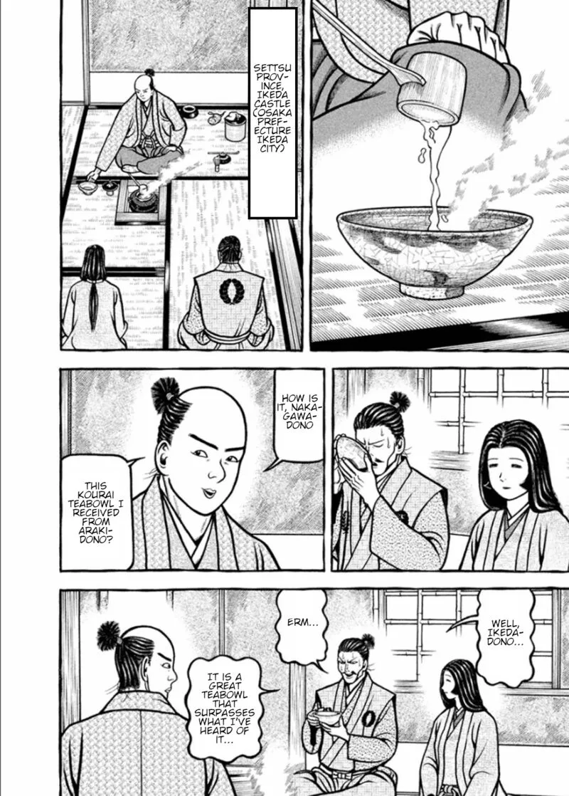 Hyougemono Chapter 196 page 10