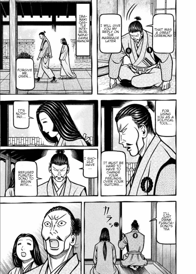 Hyougemono Chapter 196 page 11