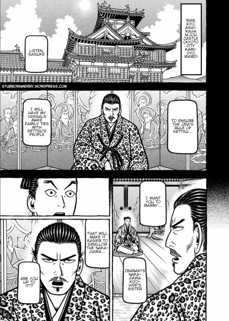 Hyougemono Chapter 196 page 1