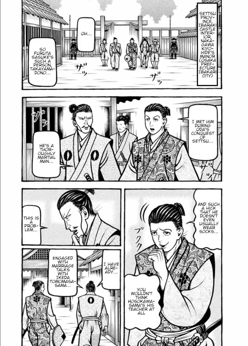Hyougemono Chapter 196 page 3