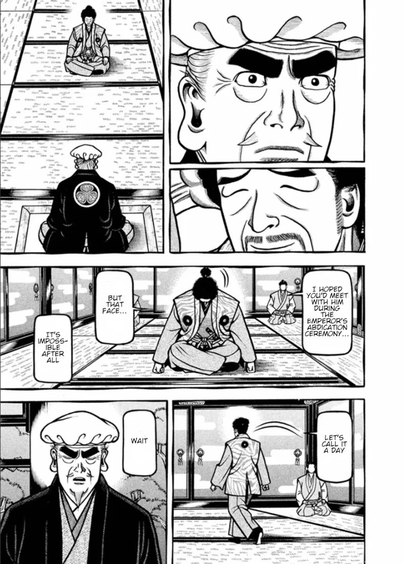 Hyougemono Chapter 197 page 13