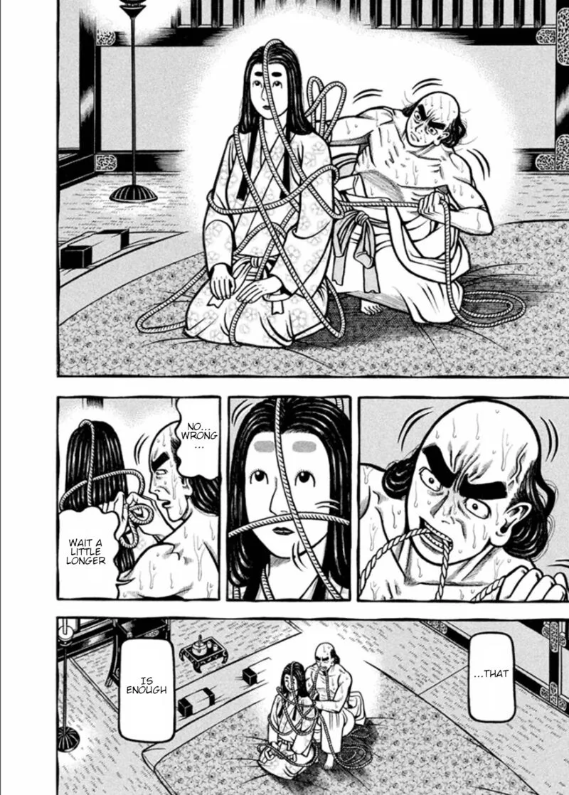 Hyougemono Chapter 197 page 8