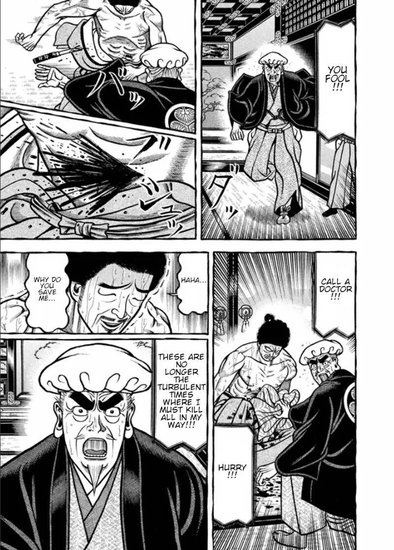 Hyougemono Chapter 197 page 19