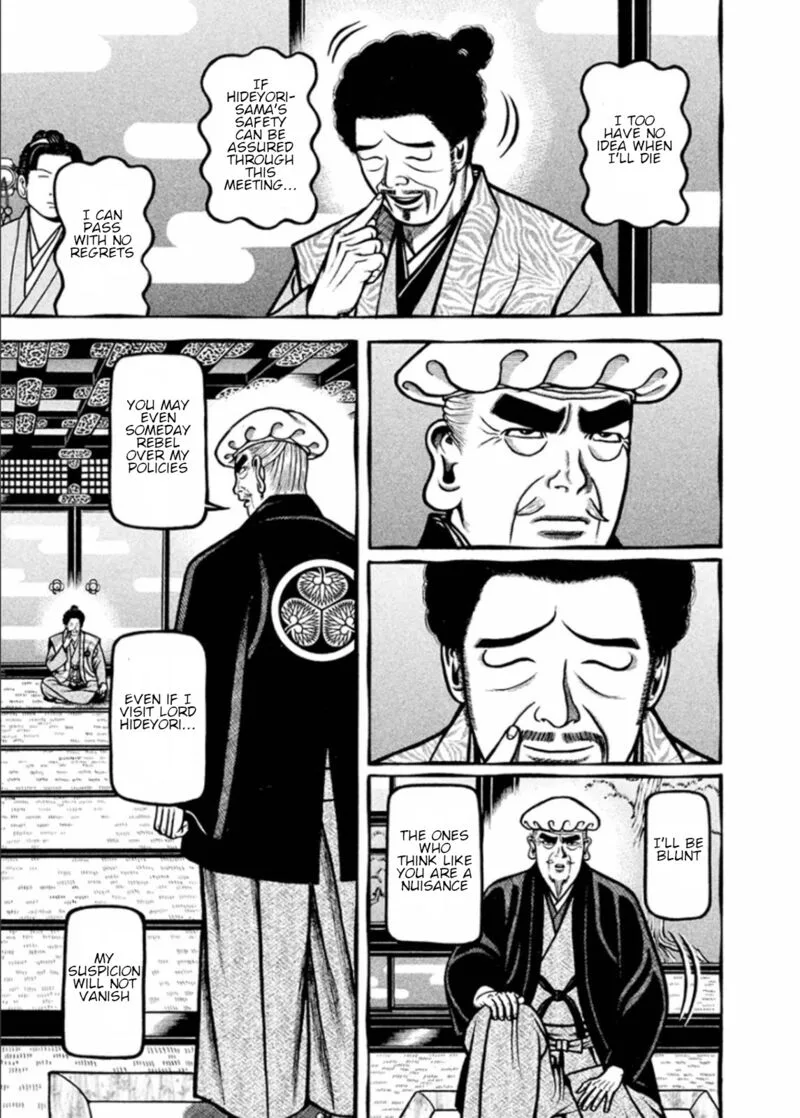 Hyougemono Chapter 197 page 15