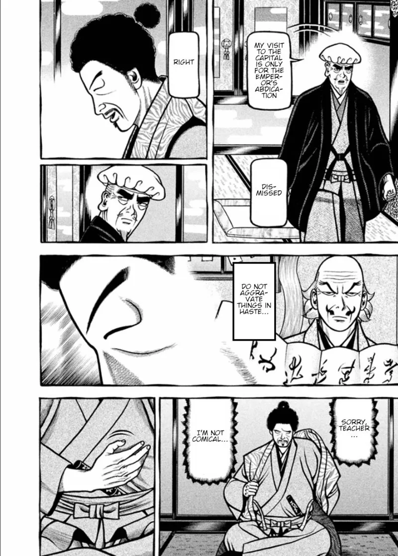 Hyougemono Chapter 197 page 16