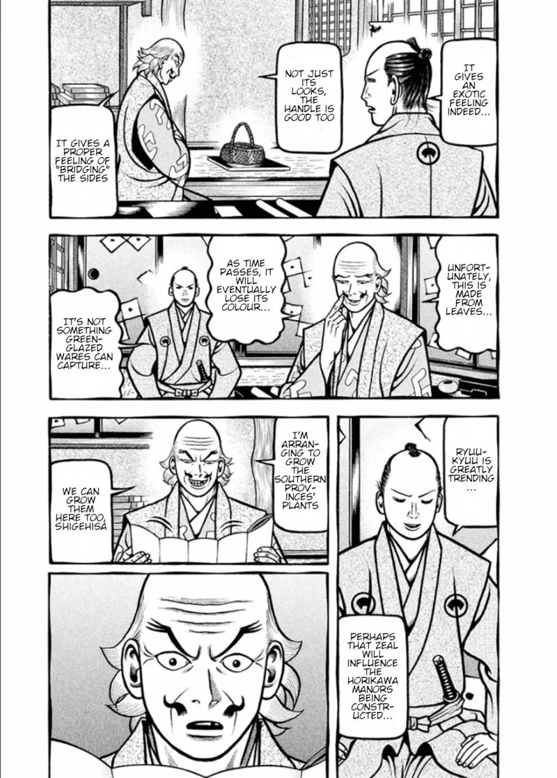 Hyougemono Chapter 197 page 3