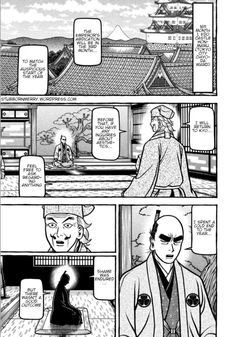 Hyougemono Chapter 198 page 2