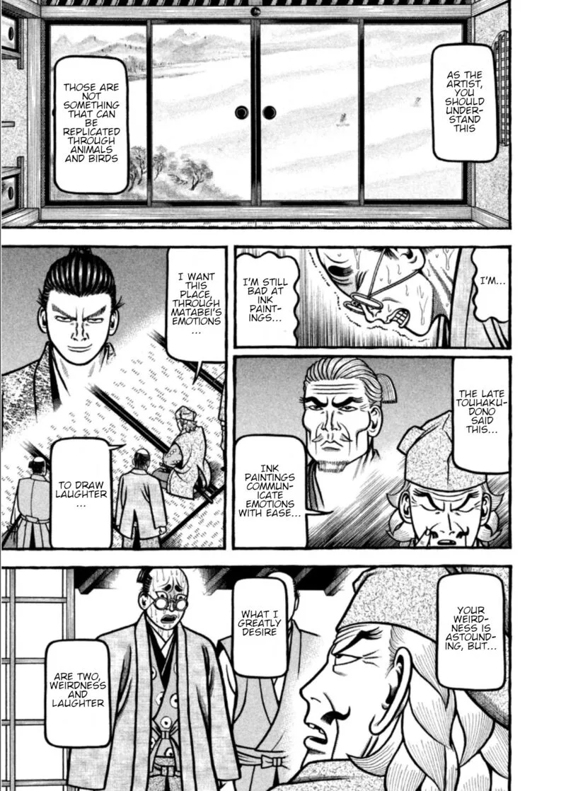 Hyougemono Chapter 198 page 20