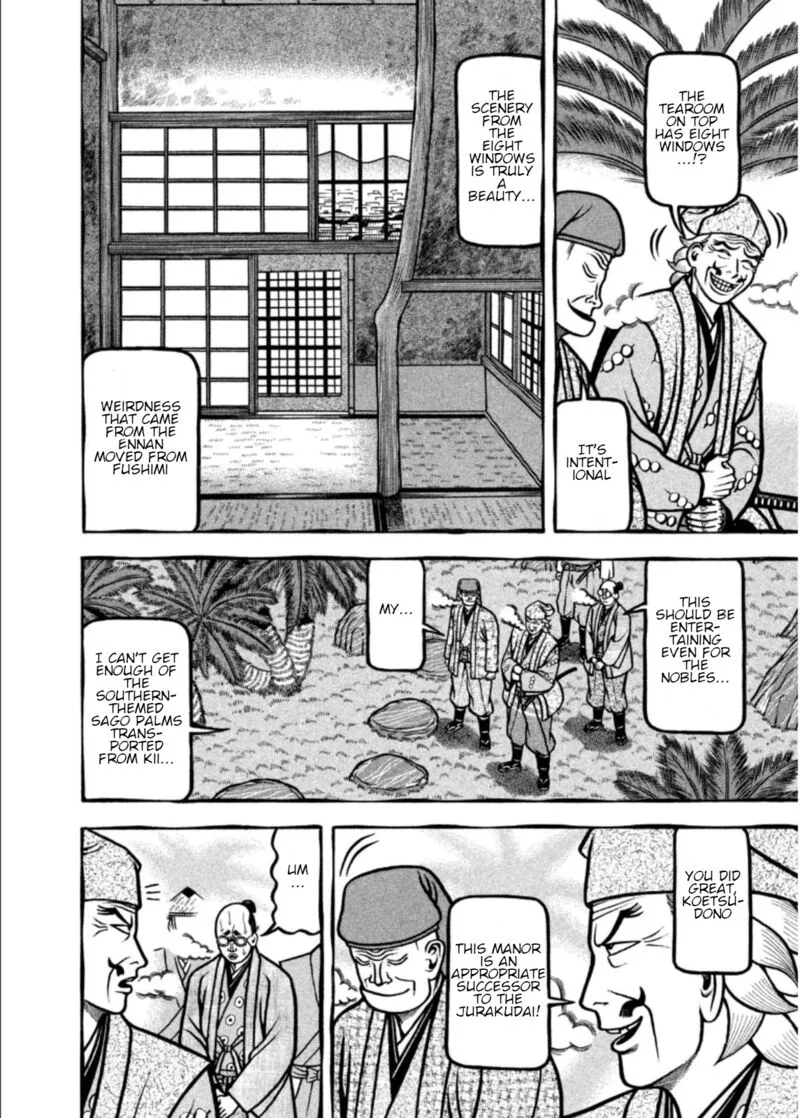 Hyougemono Chapter 198 page 15