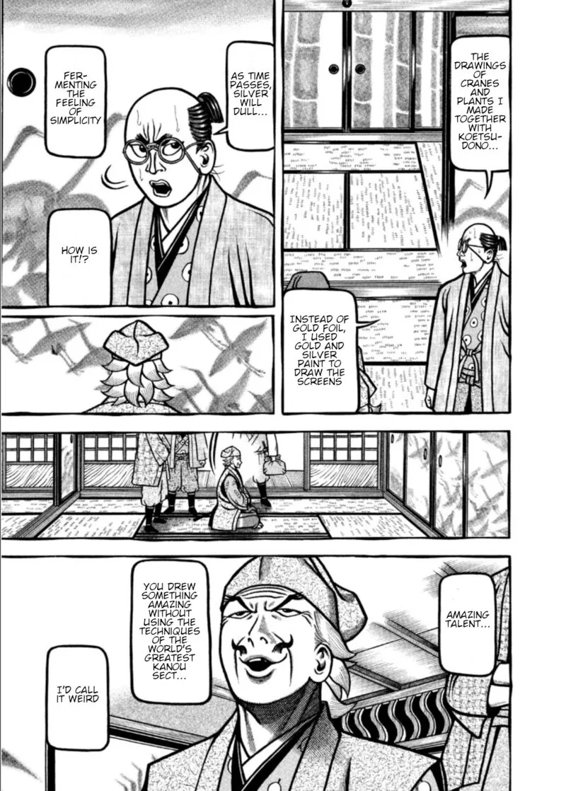 Hyougemono Chapter 198 page 18
