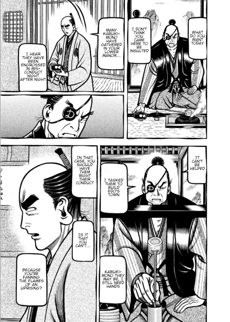 Hyougemono Chapter 198 page 6