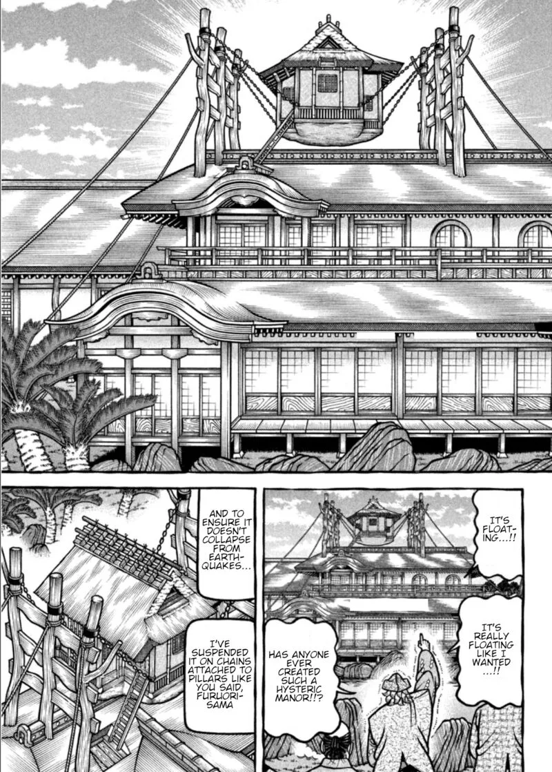 Hyougemono Chapter 198 page 14