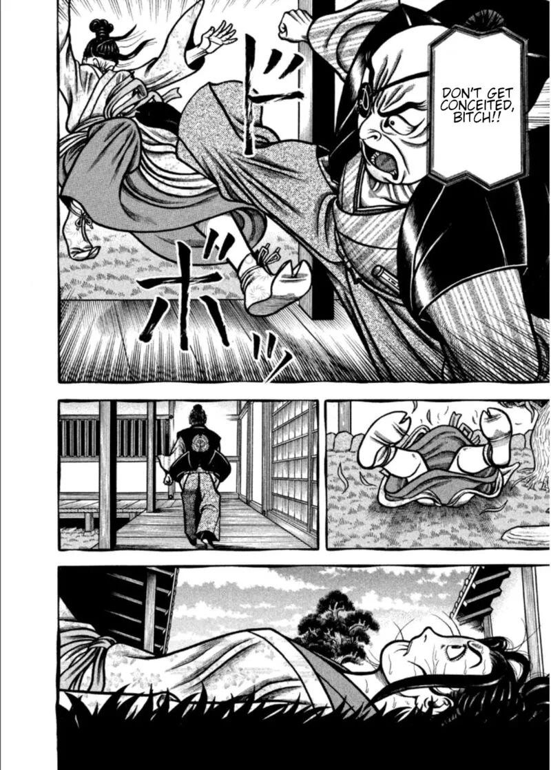Hyougemono Chapter 198 page 11