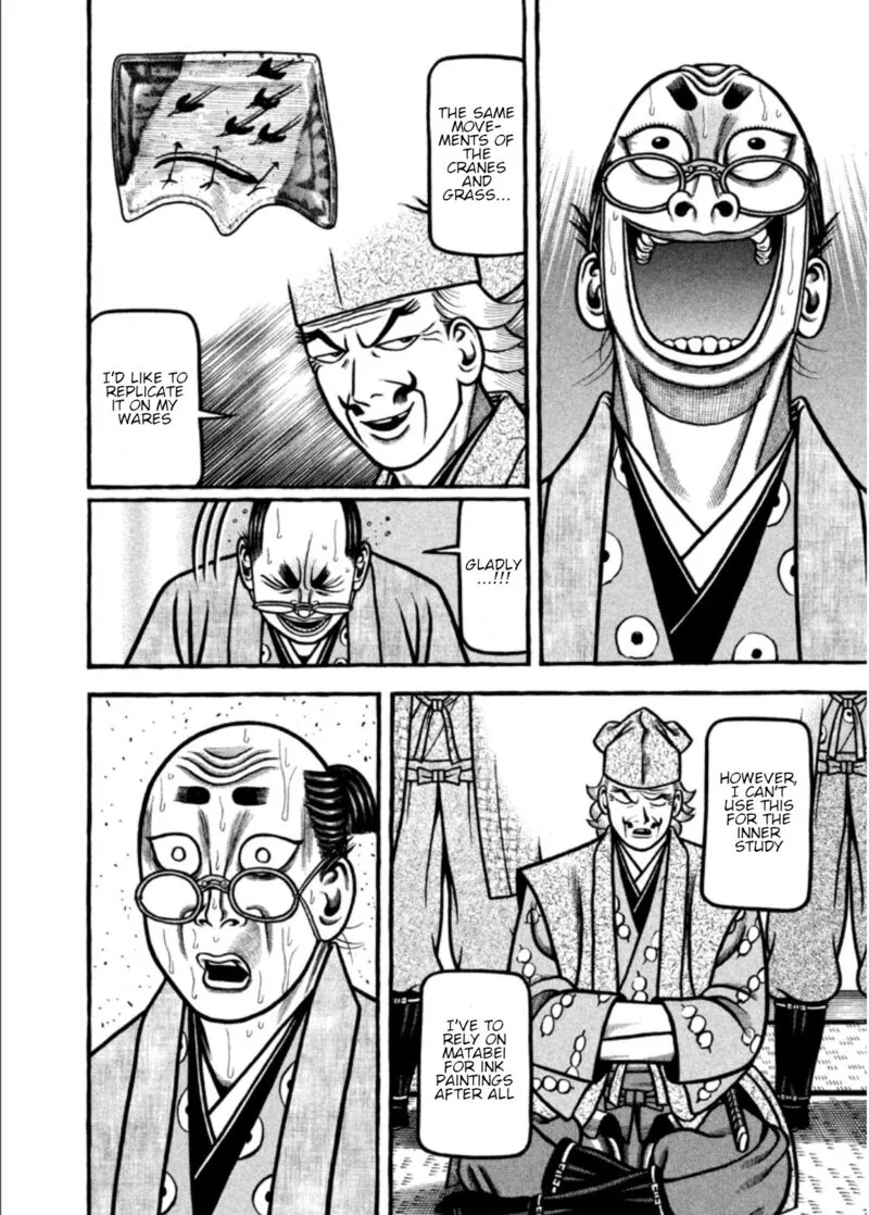 Hyougemono Chapter 198 page 19