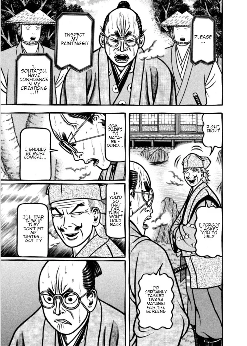 Hyougemono Chapter 198 page 16