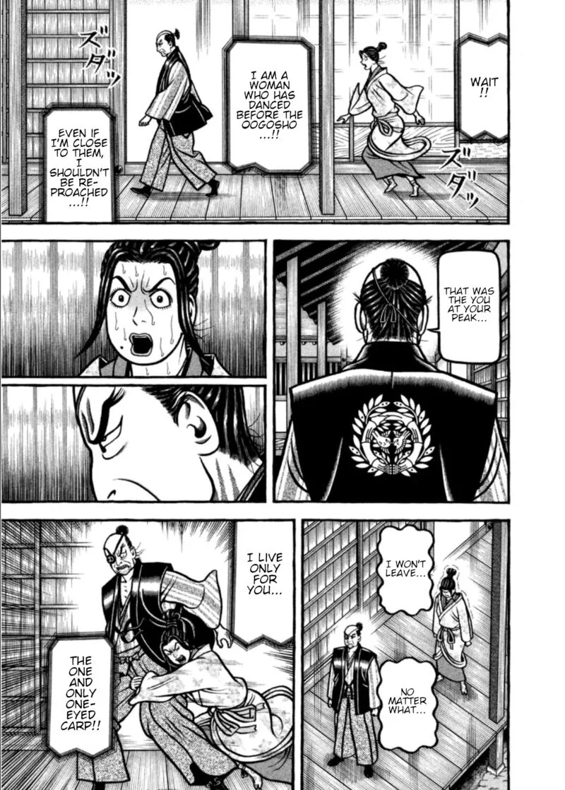 Hyougemono Chapter 198 page 10