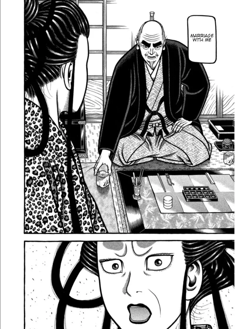 Hyougemono Chapter 199 page 16