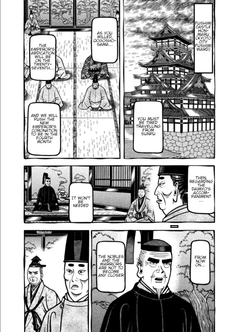 Hyougemono Chapter 199 page 3