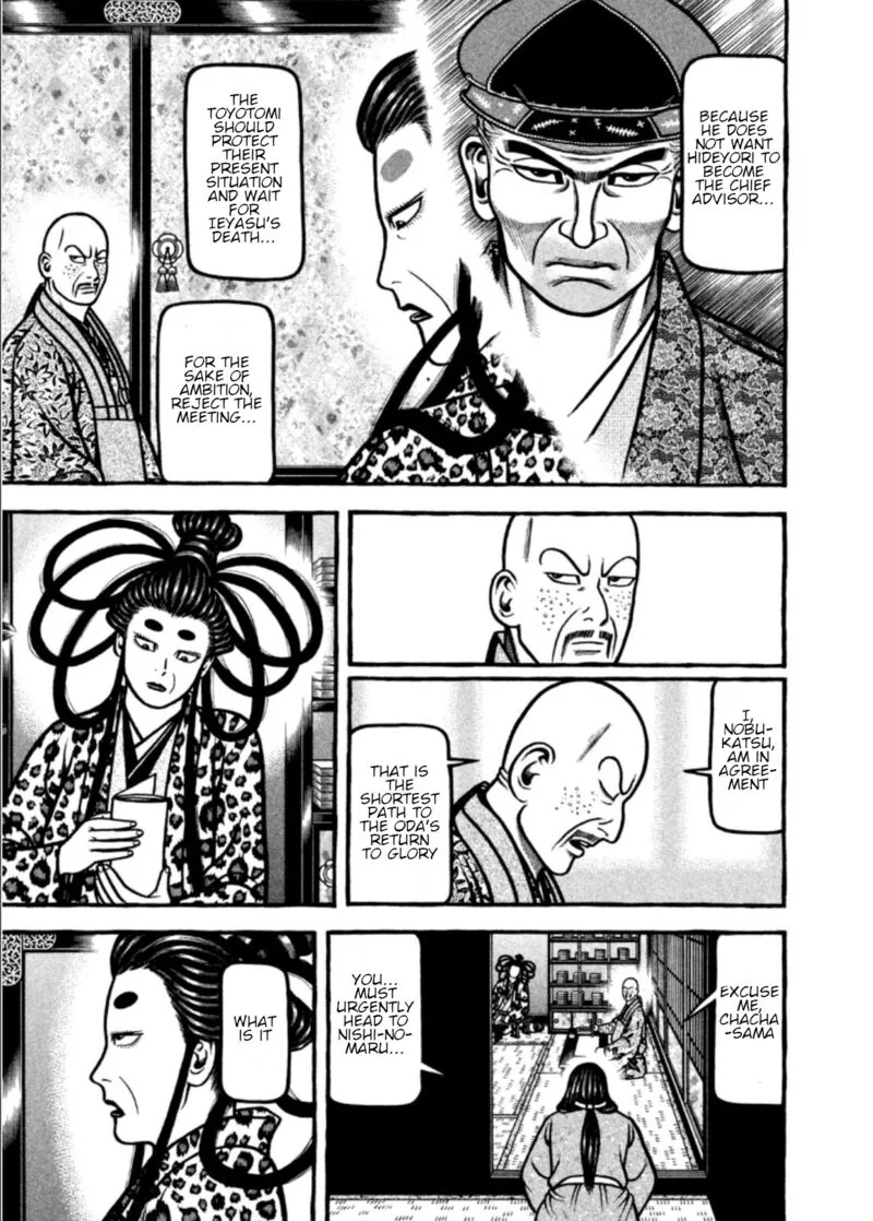 Hyougemono Chapter 199 page 11