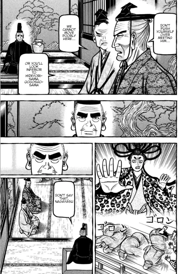 Hyougemono Chapter 199 page 5