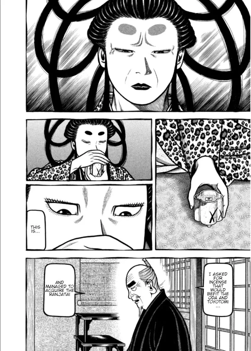 Hyougemono Chapter 199 page 18