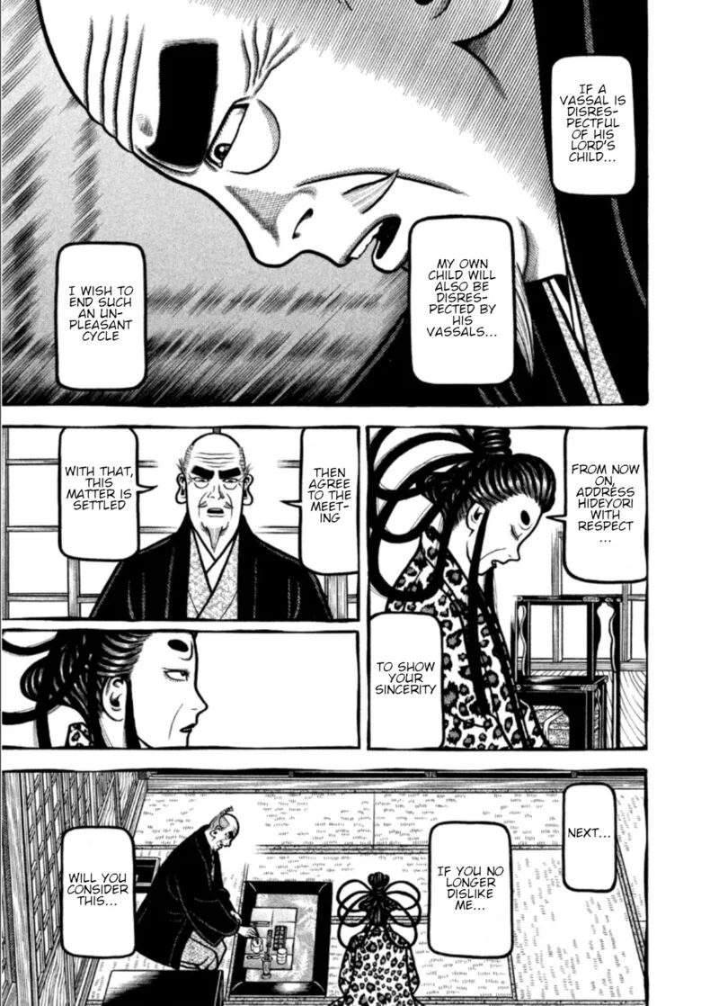 Hyougemono Chapter 199 page 15