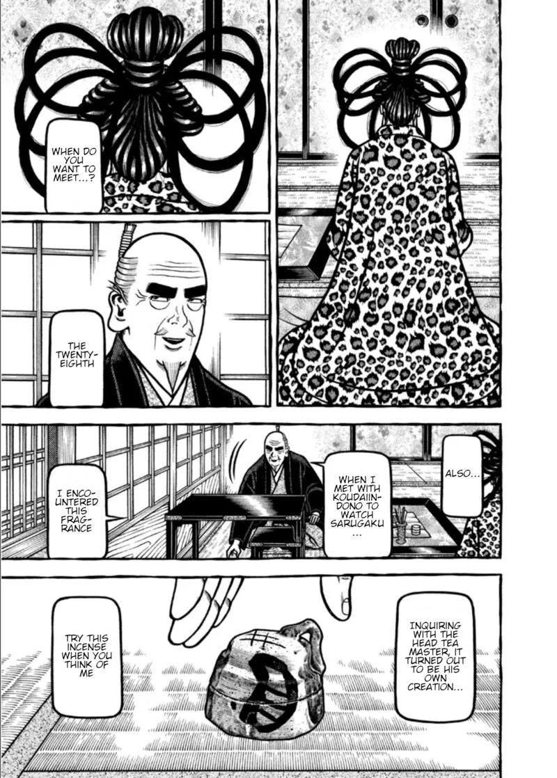 Hyougemono Chapter 199 page 19