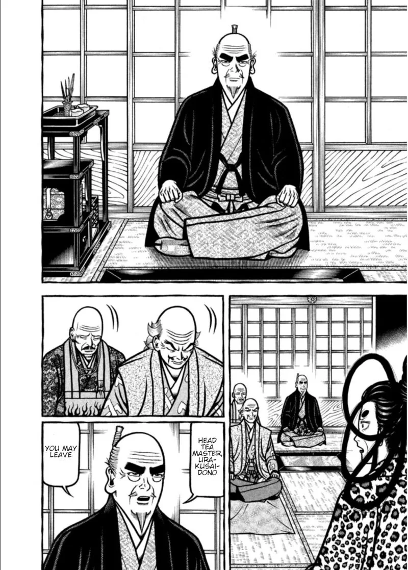 Hyougemono Chapter 199 page 12