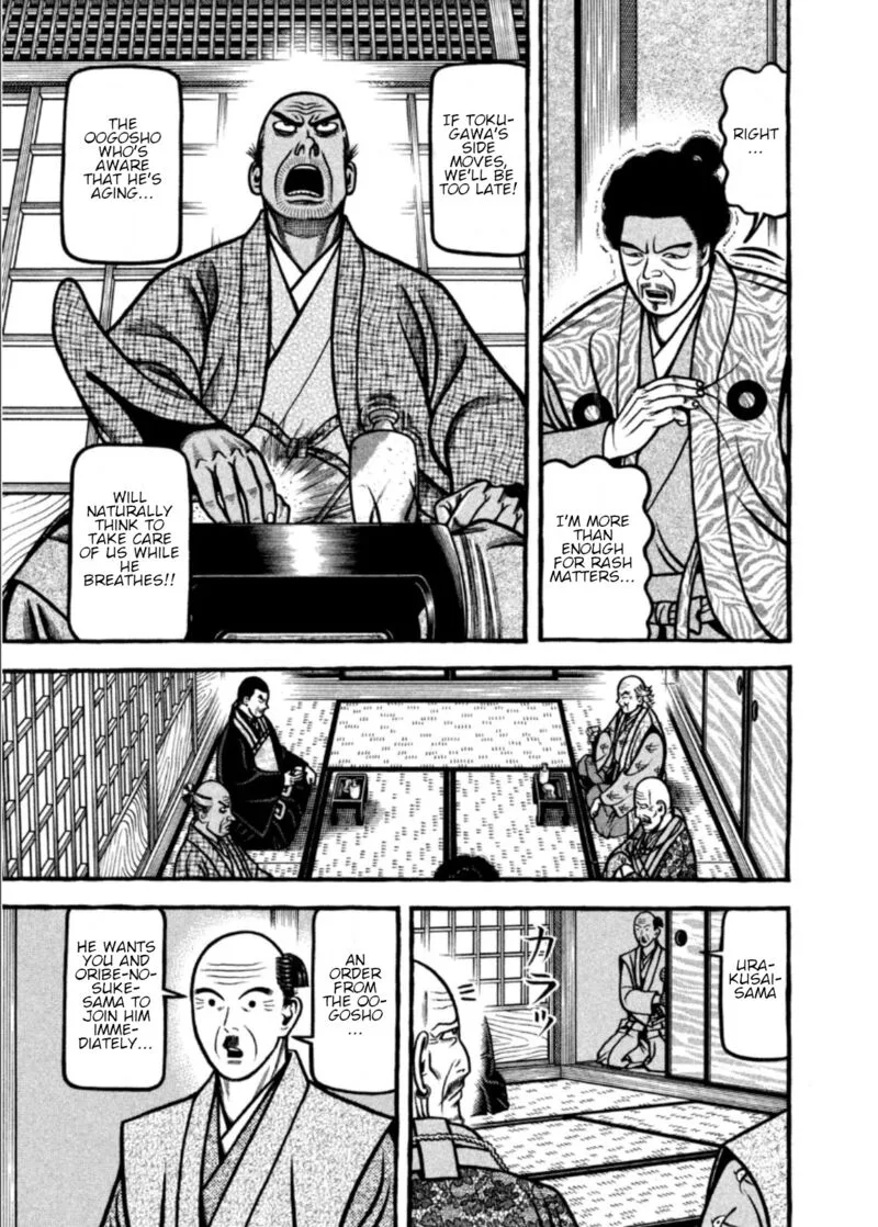 Hyougemono Chapter 199 page 9