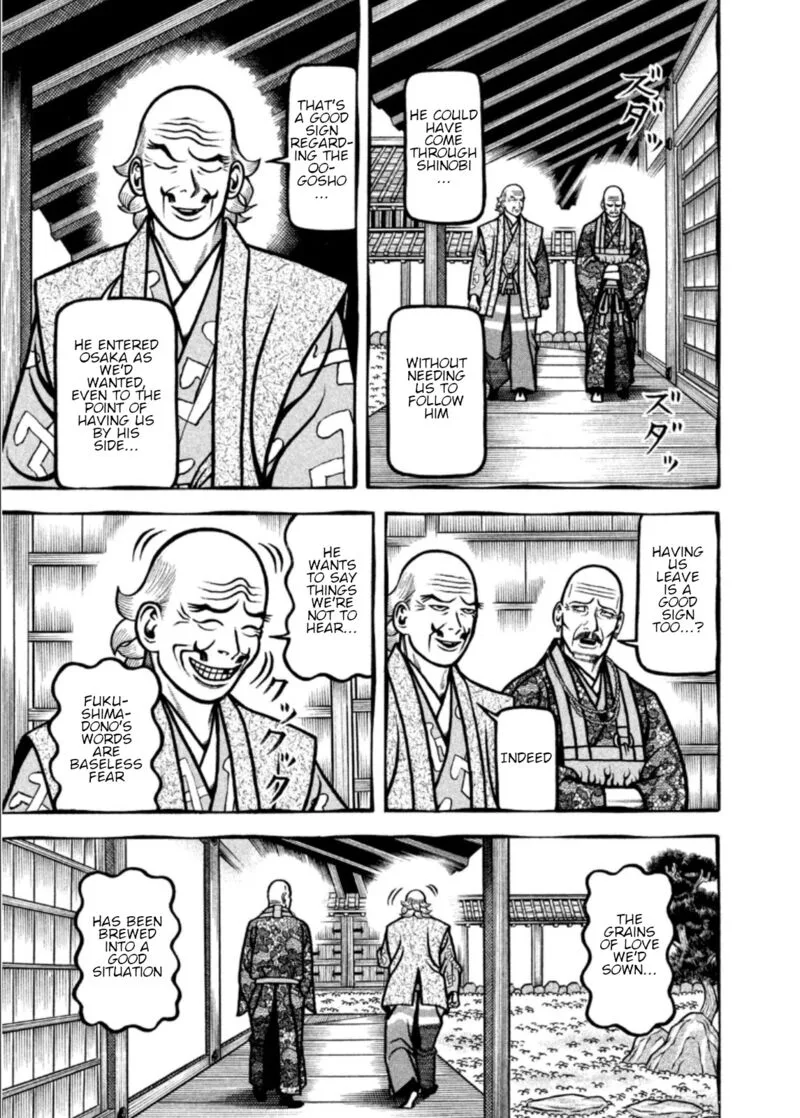 Hyougemono Chapter 199 page 13