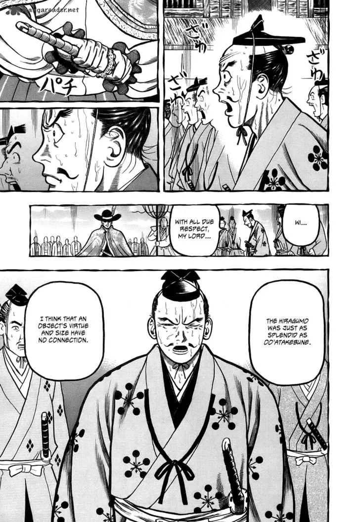 Hyougemono Chapter 2 page 6
