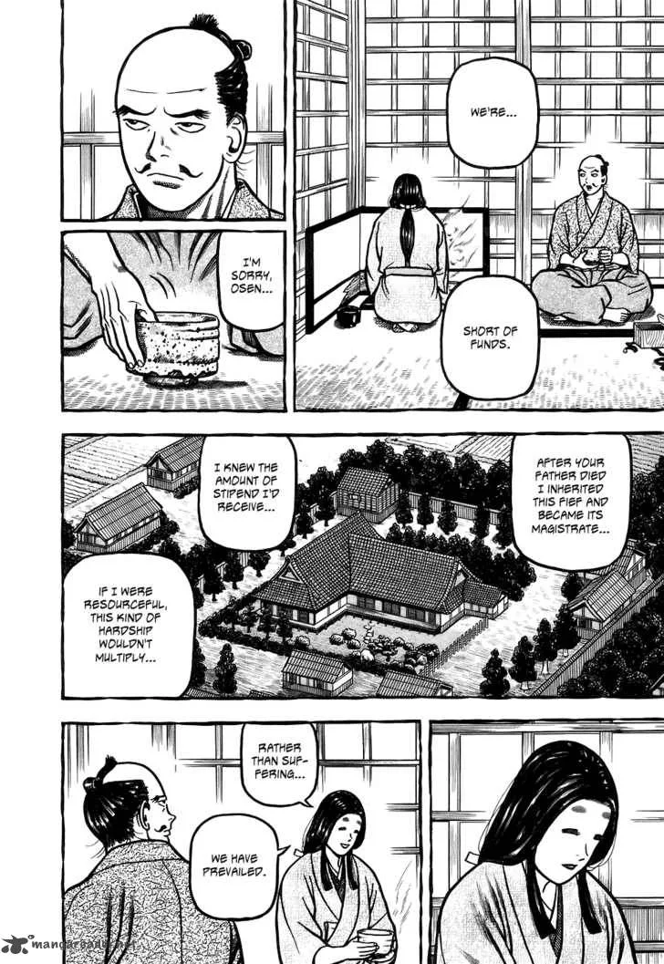 Hyougemono Chapter 2 page 19